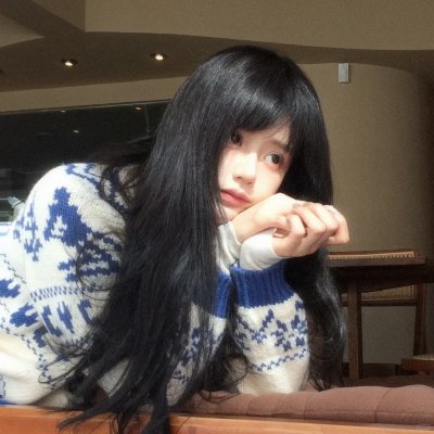 信义